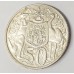AUSTRALIA 1966 . FIFTY 50 CENTS COIN . ROUND . VARIETY . DOUBLE BAR